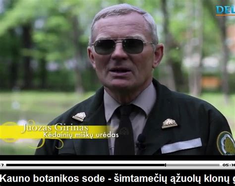Birutės Galdikas vardo ąžuolų giraitė VDU