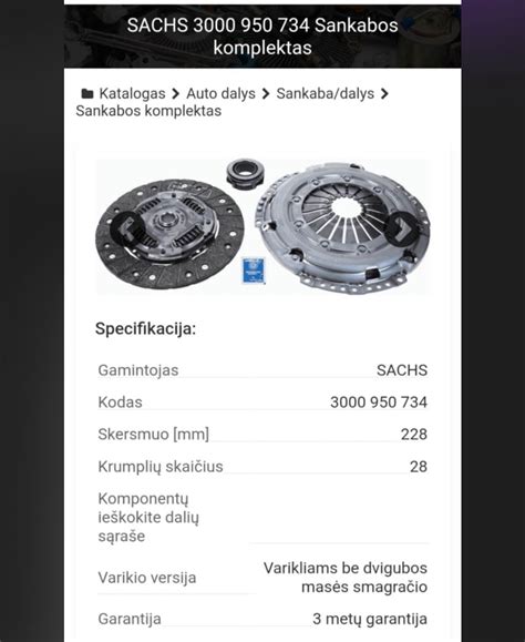 Sankabos komplekto elementai