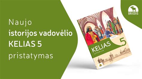 Istorijos vadovėlio viršelis