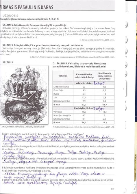 Istorijos sąsiuvinio puslapis su užduotimis
