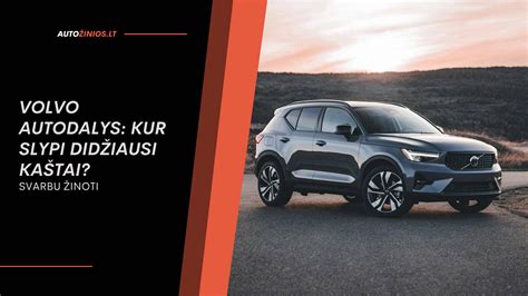 VOLVO autodalių sandėlis