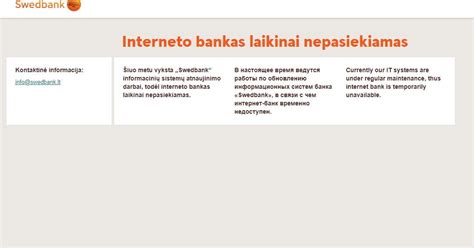 Schema, kaip veikia internetinės bankininkystės pavedimai