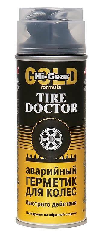 Padangų sandarinimo rinkinio elementai