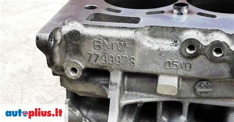 Variklio detalės BMW X5