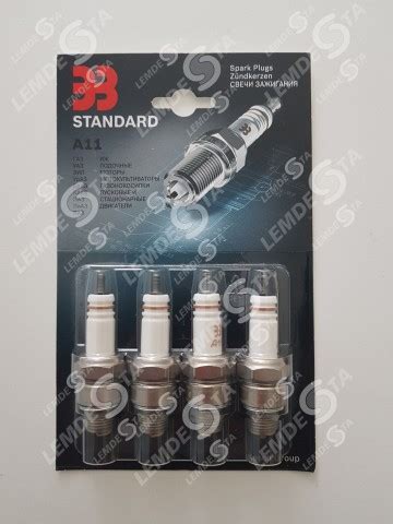 Uždegimo žvakės sandara