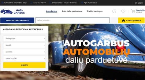 Automobilių dalių parduotuvė internete
