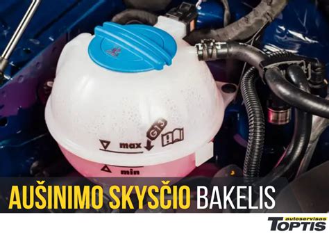 Skirtingų spalvų aušinimo skysčių palyginimas