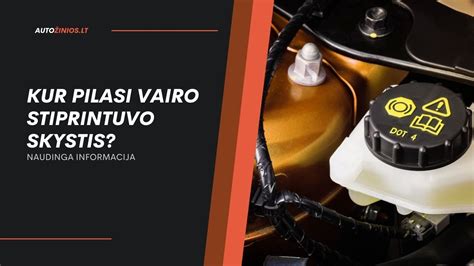 Vairo stiprintuvo skysčio tipai ir priežiūra