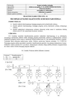 Surinkimo schemos variantas