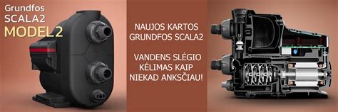Palyginimas senos ir naujos vandens pompos