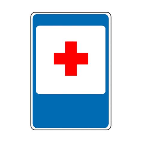 Kelio ženklas „Medicinos pagalba“