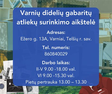 Schema su maksimaliais siuntų gabaritų apribojimais