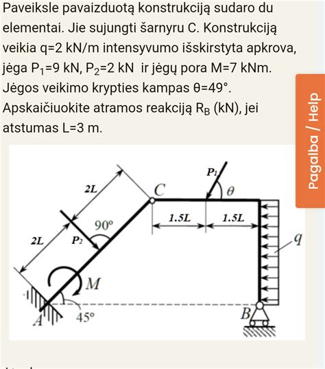 Kardano movos konstrukcija ir jos elementai