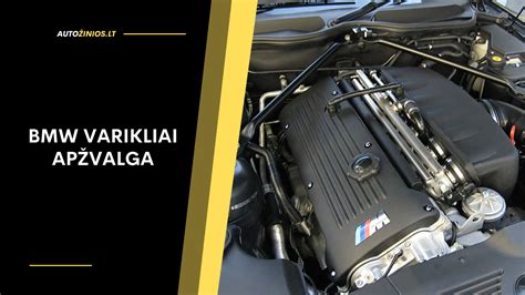 Skirtingi BMW V8 varikliai ir jų galimybės