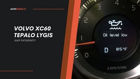 Pranešimas apie žemą ploviklio lygį Volvo XC90 ekrane