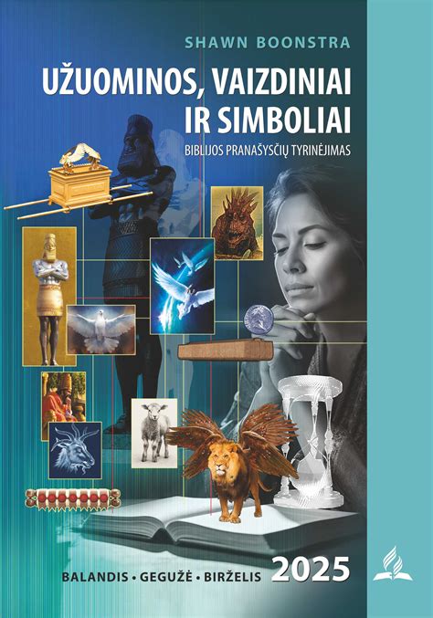 Simboliai, rodantys aktyvuotas funkcijas