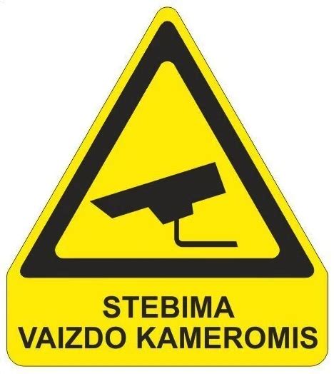 Vaizdo stebėjimo kameros simbolis
