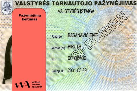 Valstybės tarnautojo pažymėjimo pavyzdys