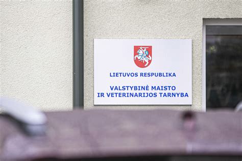 Maisto ir veterinarijos tarnybos antspaudas