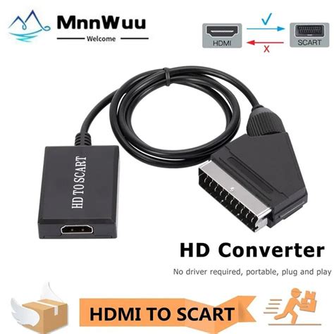 HDMI ir SCART jungčių palyginimas