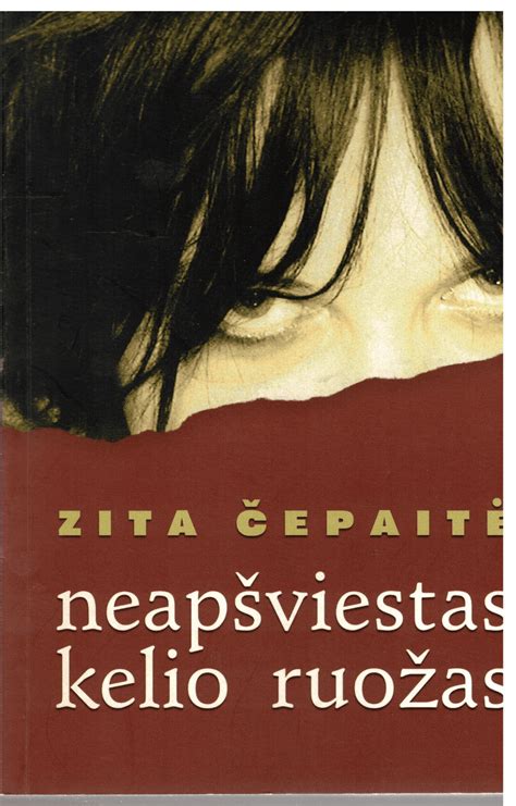 Neapšviestas kelio ruožas