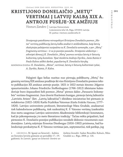 Kristijono Donelaičio gimtinė