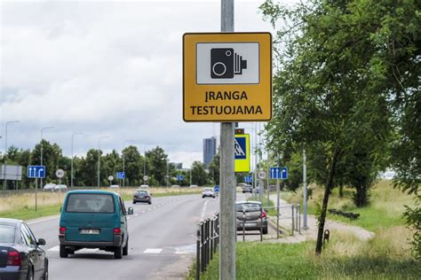 Greičio matuoklis automagistralėje