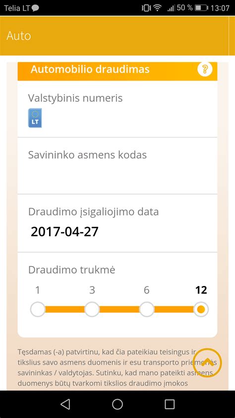 automobilio draudimo polisai