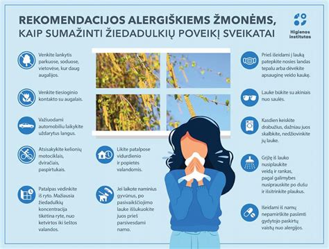 Infografika: patarimai, kaip sumažinti ūžesio poveikį