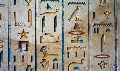 Senovės Egipto hieroglifai