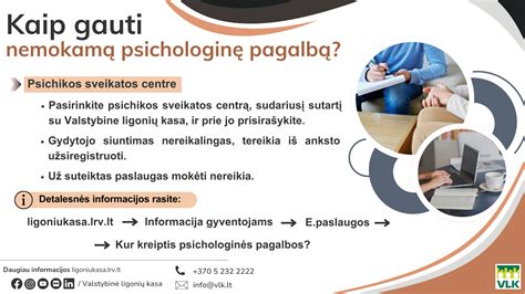 schematinis vaizdas, kaip gauti sutikimą duomenų tvarkymui