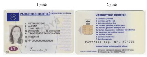 Nuotrauka identifikacinės kortelės automobiliui