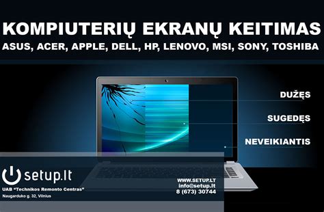 Citroën C5 borto kompiuterio ekrano pavyzdys