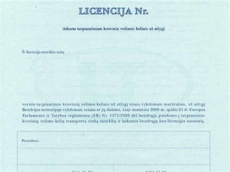 Transporto licencija