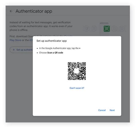 QR kodas Google Authenticator