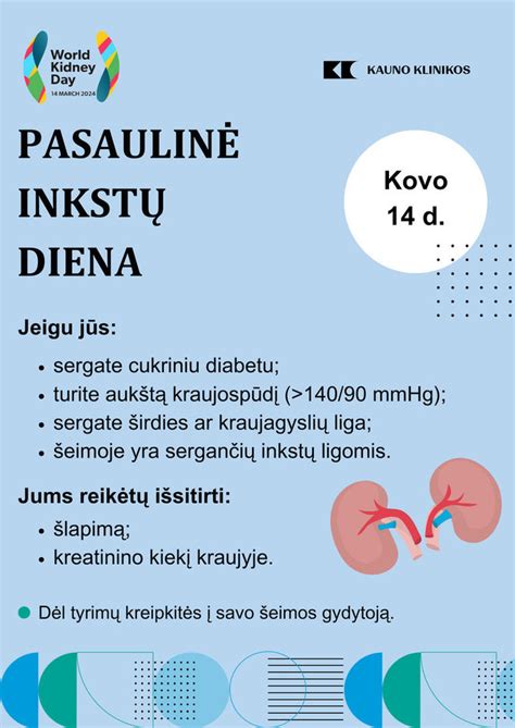Saugumo atšaukimo kampanijos informacinis plakatas