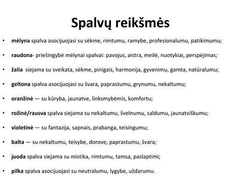 Spalvų reikšmės ir asociacijos