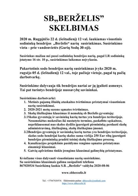 Sodininkų bendrijos 