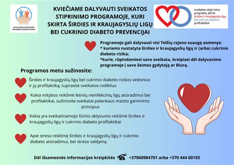 Simbolinė iliustracija, vaizduojanti skirtingas sveikatos problemas (regėjimo, širdies, neurologines)