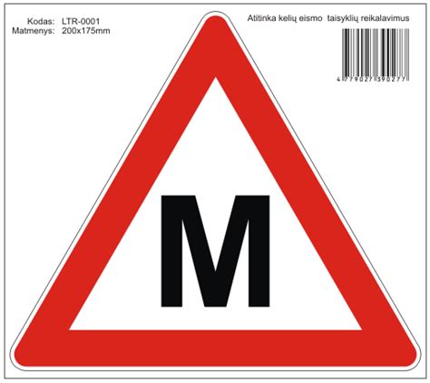 Nuotrauka automobilio su 