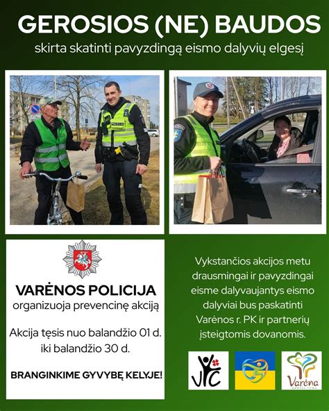 Eismo nelaimės vieta su policijos pareigūnais