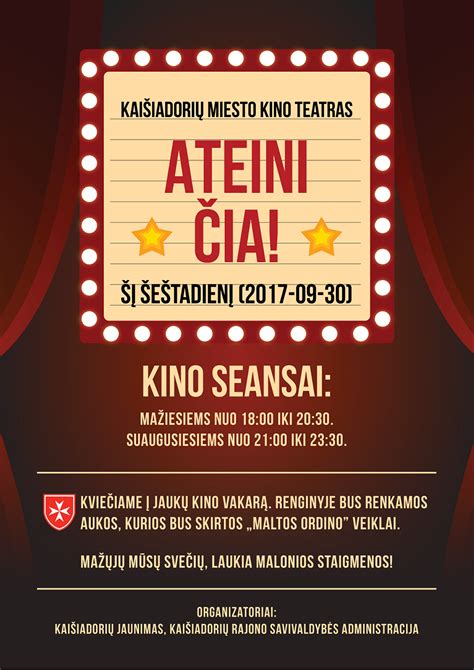 Filmo plakato dizainas