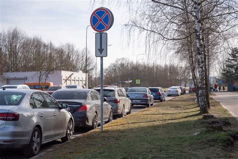 nevažiuojančios transporto priemonės kieme