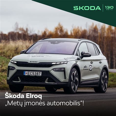 Škoda automobiliai laimėję Metų automobilio titulą