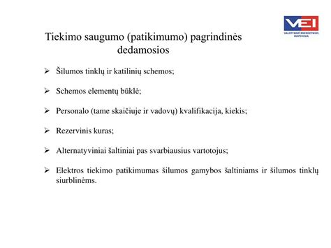 Simbolis saugumo ir patikimumo