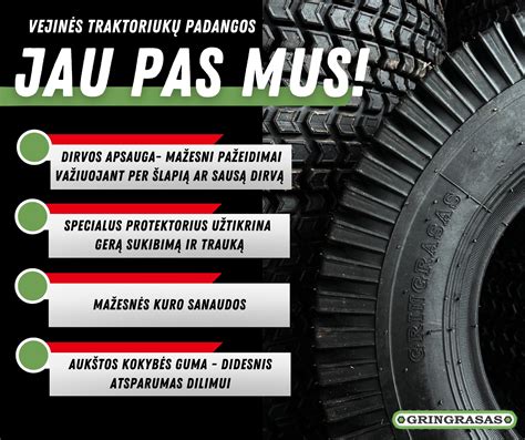 Keturių varančiųjų ratų sistemos schematinis pavaizdavimas