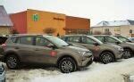 Tarnybinių automobilių parkas