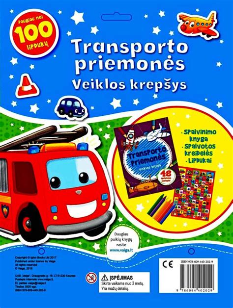 Transporto priemonės vaikams