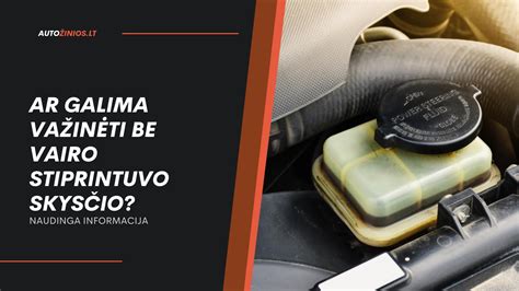 Vairo stiprintuvo sistema automobilyje