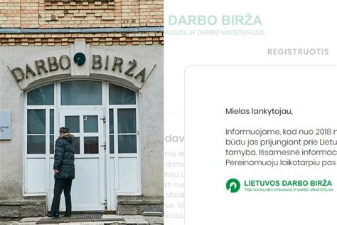 Švedijos darbo biržos logotipas